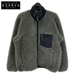 Patagonia Classic Retro Cardigan, 2002 model, 23024, Gray, Made in USA, Size M [Used]