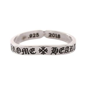[Used] Chrome Hearts CHROME HEARTS Ring - SEE YOU IN TEA Sterling Silver 925 - Women's Ring - Used A
