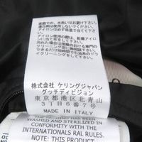 成色極佳 □ GUCCI 598725 GG提花側邊標誌圖案連帽羽絨服外套 黑色 50碼 義大利製造 正品 男款