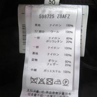 成色極佳 □ GUCCI 598725 GG提花側邊標誌圖案連帽羽絨服外套 黑色 50碼 義大利製造 正品 男款