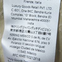 狀況極佳 ◎ GUCCI 2024 年 771441 GG 圖案繫帶寬袖超大長款單件風衣，米色，40 碼，意大利製造，正品，女款。