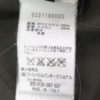 狀況極佳 □ EMMETI Emmeti 尼龍拼接絨面羊皮單排扣夾克，卡其色，46 碼，意大利製造，正品，男士。