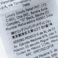 成色極佳 ◎ GUCCI x adidas 721504 馬海毛三葉草刺繡針織長褲 白色 黑色 XXS 碼 義大利製 正品 女款