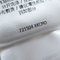 成色極佳 ◎ GUCCI x adidas 721504 馬海毛三葉草刺繡針織長褲 白色 黑色 XXS 碼 義大利製 正品 女款