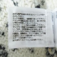 全新 ◎ CHANEL 2021 年 21A P71038 羊絨混紡秀款長針織背心 米白色 黑色 金色 粉色 36碼 意大利製造 正品 女款