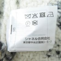 全新 ◎ CHANEL 2021 年 21A P71038 羊絨混紡秀款長針織背心 米白色 黑色 金色 粉色 36碼 意大利製造 正品 女款