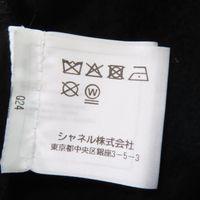 成色極佳☆香奈兒 P57408K07541 棉質 Gabrielle Coco 標誌植絨 Logo 衛衣 黑色 38 碼 法國製造 正品女款