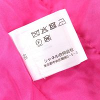 全新 △CHANEL P70041 Coco Mark 金色羈扣棉質斜紋軟呢顏色外套 粉紅色 36碼 法國製造 正品 女款