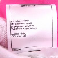 全新 △CHANEL P70041 Coco Mark 金色羈扣棉質斜紋軟呢顏色外套 粉紅色 36碼 法國製造 正品 女款