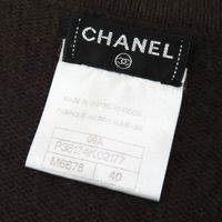 全新 △CHANEL 09A P36174 88% 羊絨 Coco Mark 星形紐扣針織開襟衫ブラウン金色 40碼 英國製 女款