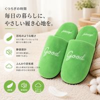 JUINSUYA 룸 슬리퍼 밝은 녹색 실내 착용