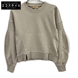 Burberry 4056178b Greige Cotton Crewneck Ribbed Sweatshirt XS [Used]