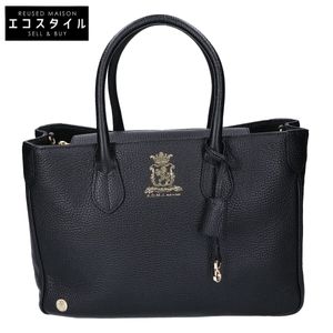 ADMJ [Excellent Condition] 25SC080307 Classic Cowhide Leather Tote Bag with Flap, 32cm (with D-ring) [Used]