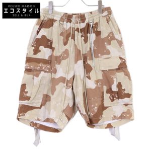 mastermind 【24SS】MW24S12-PA016 迷彩印花抽繩工裝短褲 XL碼【二手】