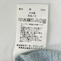 Porter Classic Light Blue Cotton Roll Up Shijira Stripe Shirt, Size XL [Used]
