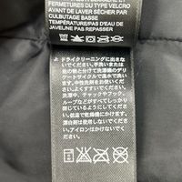 The North Face ANKF Black Nylon GORE-TEX Shell Mountain Parka, Size XL [Used]