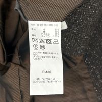 ELLE 25AW Brown Wool x Silk Herringbone 2B Tailored Jacket Size 3 [Used]