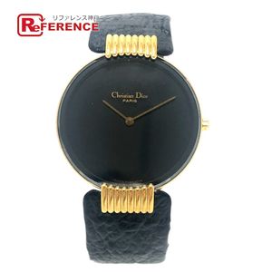 Dior Baghira Watch