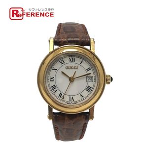 Dior Roman numeral watch