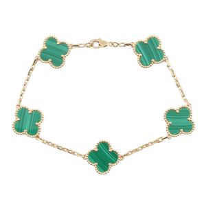 【二手】梵克雅寶 (Van Cleef & Arpels) 復古 Alhambra 孔雀石 5P 手鍊 VCARL80900 手腕尺寸 17.5cm K18（黃金）復古 Alhambra 孔雀石 5P 手鍊