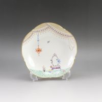 邁森阿拉伯之夜茶杯碟套裝，餐具，23582/680710 5號 - [二手]