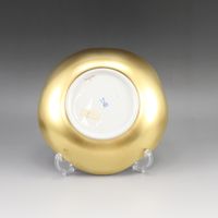 邁森阿拉伯之夜茶杯碟套裝，餐具，23582/680710 5號 - [二手]