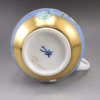 邁森阿拉伯之夜茶杯碟套裝，餐具，23582/680710 5號 - [二手]
