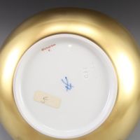 邁森阿拉伯之夜茶杯碟套裝，餐具，23582/680710 5號 - [二手]