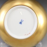 邁森阿拉伯之夜茶杯碟套裝，餐具，23582/680710 6號 - [二手]