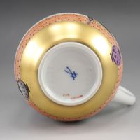 邁森阿拉伯之夜茶杯碟套裝，餐具，23582/680710 6號 - [二手]