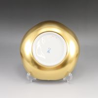 邁森阿拉伯之夜茶杯碟套裝，餐具，23582/680710 4號 - [二手]