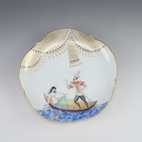 迈森 Meissen 一千零一夜系列 盘子 18.5cm 碗碟盘子 23501/680710 No.06 Arabian Nights Plate 7.3" 【二手】