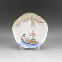 迈森 Meissen 一千零一夜系列 盘子 18.5cm 碗碟盘子 23501/680710 No.06 Arabian Nights Plate 7.3" 【二手】
