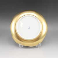 迈森 Meissen 一千零一夜系列 盘子 18.5cm 碗碟盘子 23501/680710 No.06 Arabian Nights Plate 7.3" 【二手】