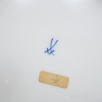 邁森阿拉伯之夜Plate，18.5厘米，餐具，23501/680710 No.05，7.3英寸 - [二手]