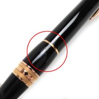 品相極佳 △MONTBLANC星際行者白色星形旋轉原子筆，黑色和金色，德國製造，男士，書寫測試。