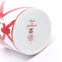 [Used] Hermes HERMES Tableware Guadalquivir No.2 Mug P011032P White/ RED Other Mug <Guadalquivir> No.2 Women's Unused