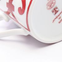 [Used] Hermes HERMES Tableware Guadalquivir No.2 Mug P011032P White/ RED Other Mug <Guadalquivir> No.2 Women's Unused