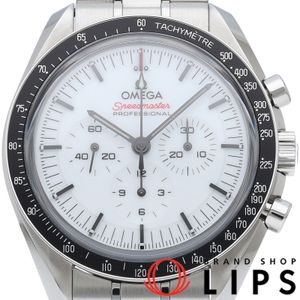 OMEGA 스피드마스터 문워치 프로페셔널 크로노그래프 42mm 310.30.42.50.04.001 박스 보증서 SS 남성용 시계 화이트 폴리싱 완료 최상급 【중고】