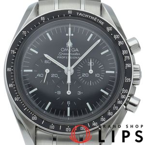OMEGA 스피드마스터 문워치 프로페셔널 크로노그래프 42mm 3570.50 박스 보증서 SS 남성용 시계 블랙 폴리싱 완료 최상급 컨디션 【중고】