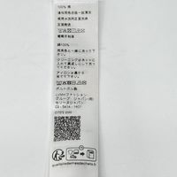 Celine 2X89D507Z.27UI 24SS 紅色棉質針織背心 XS [二手]