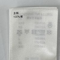 Louis Vuitton 2025 model RW252WW UNI FTTS07 White LV Stamp T-shirt Size S [Used]