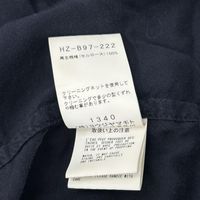 Yohji Yamamoto Pour Homme HZ-B97-222 Navy Short-Sleeved Shirt, Size 2 [Used]
