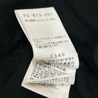 YOHJI YAMAMOTO PZ-B13-201 블랙 어레인지 칼라 반팔 셔츠 2 [중고]