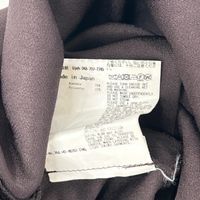 Ujoh 별주 Inverted 브라운 인버티드 턱 플레어 팬츠(기타) 【중고】