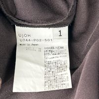 Ujoh 별주 Inverted 브라운 인버티드 턱 플레어 팬츠(기타) 【중고】