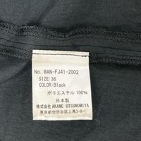 アカネ ウツノミヤ WAN-FJ41-2002 ﾌﾞﾗｯｸ ｼﾞｯﾌﾟｼﾞｬｹｯﾄ 36【中古】