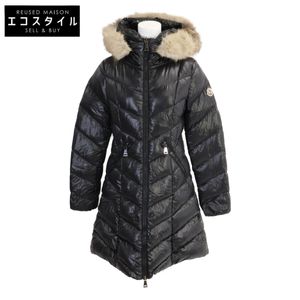 Moncler FULMARUS Fur-trimmed Hooded Down Jacket, Size 1 [Used]
