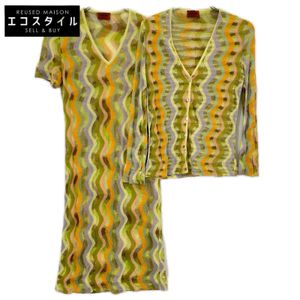 Missoni 黃色多色棉尼龍開襟衫連身裙套裝，42 號 [二手]