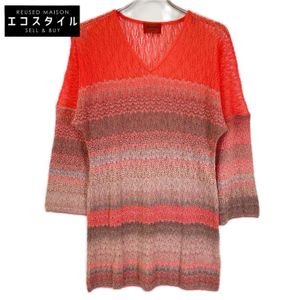 Missoni Pink x Gray Wool Rayon Knit Lace Dress, Size 40 [Used]